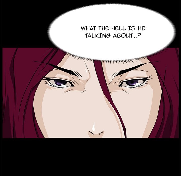 Read The Inheritance chapter 4 image 16 on Lezhin