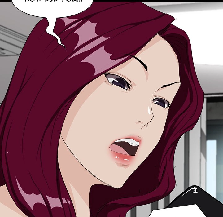 Read The Inheritance chapter 4 image 24 on Lezhin