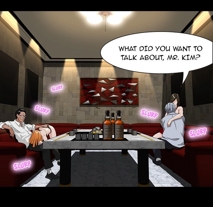 Read The Inheritance chapter 4 image 34 on Lezhin