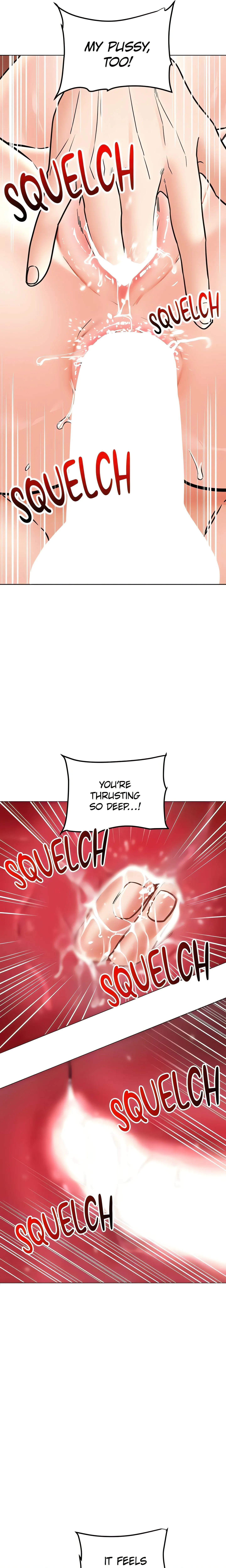 Read The Inheritance chapter 40 image 12 on Lezhin