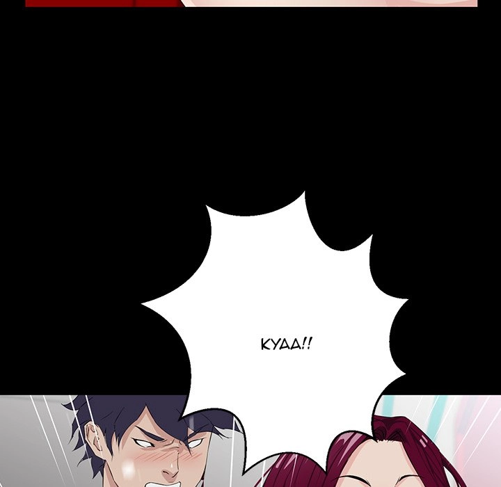 Read The Inheritance chapter 5 image 112 on Lezhin