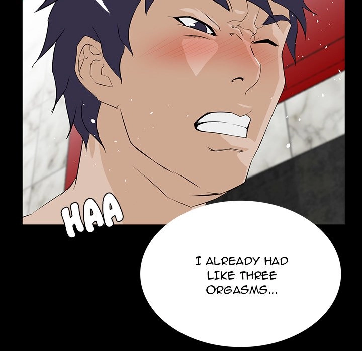 Read The Inheritance chapter 5 image 136 on Lezhin