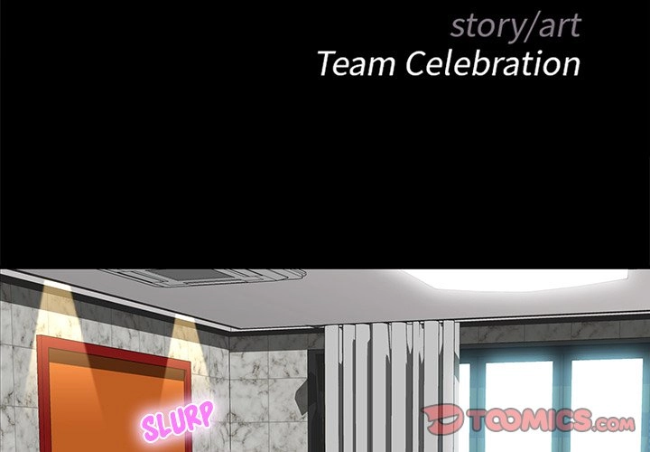Read The Inheritance chapter 5 image 2 on Lezhin