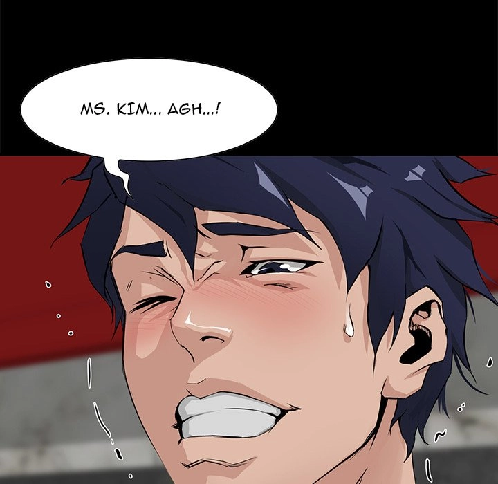 Read The Inheritance chapter 5 image 9 on Lezhin