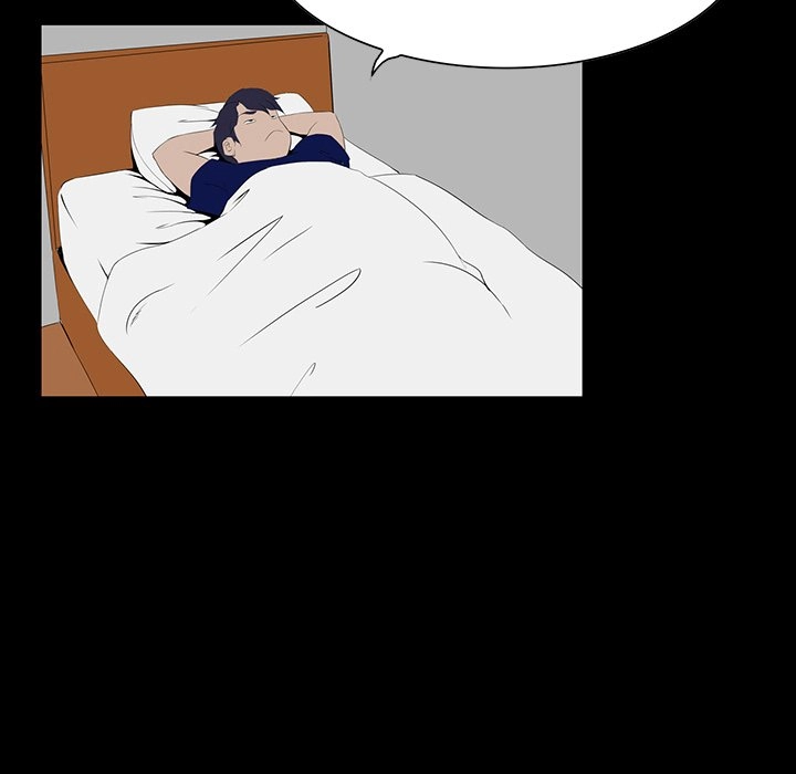Read The Inheritance chapter 6 image 82 on Lezhin