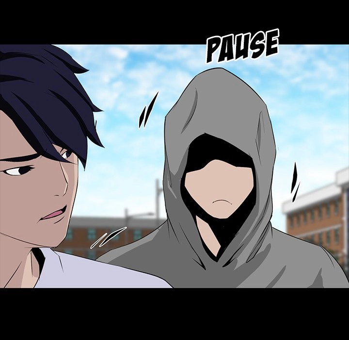 Read The Inheritance chapter 7 image 13 on Lezhin