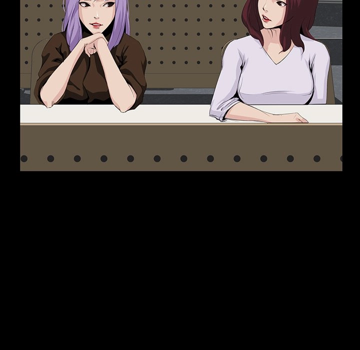 Read The Inheritance chapter 7 image 32 on Lezhin
