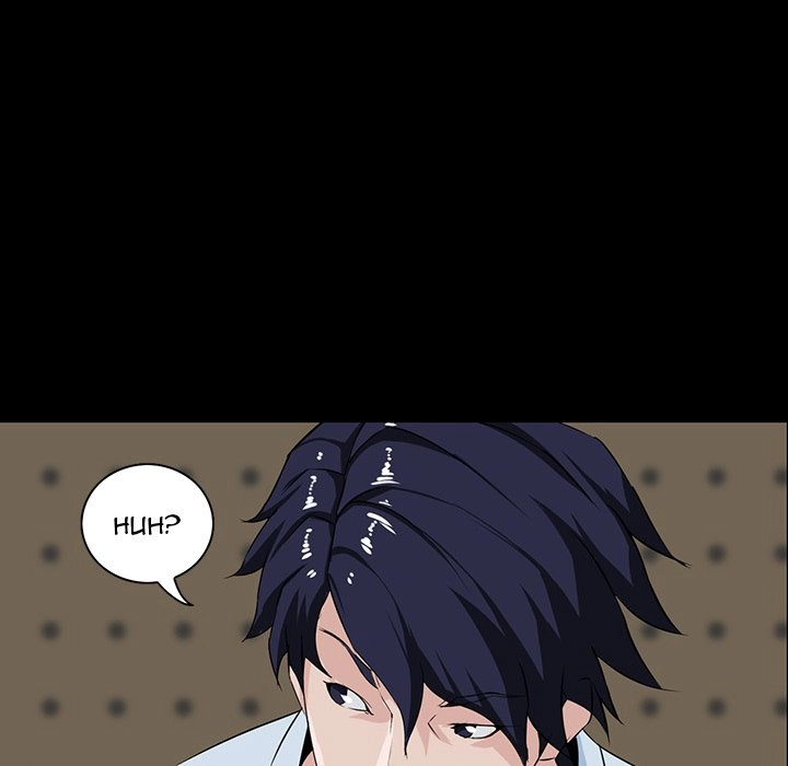 Read The Inheritance chapter 7 image 40 on Lezhin