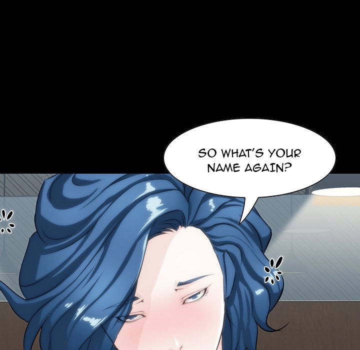Read The Inheritance chapter 7 image 54 on Lezhin