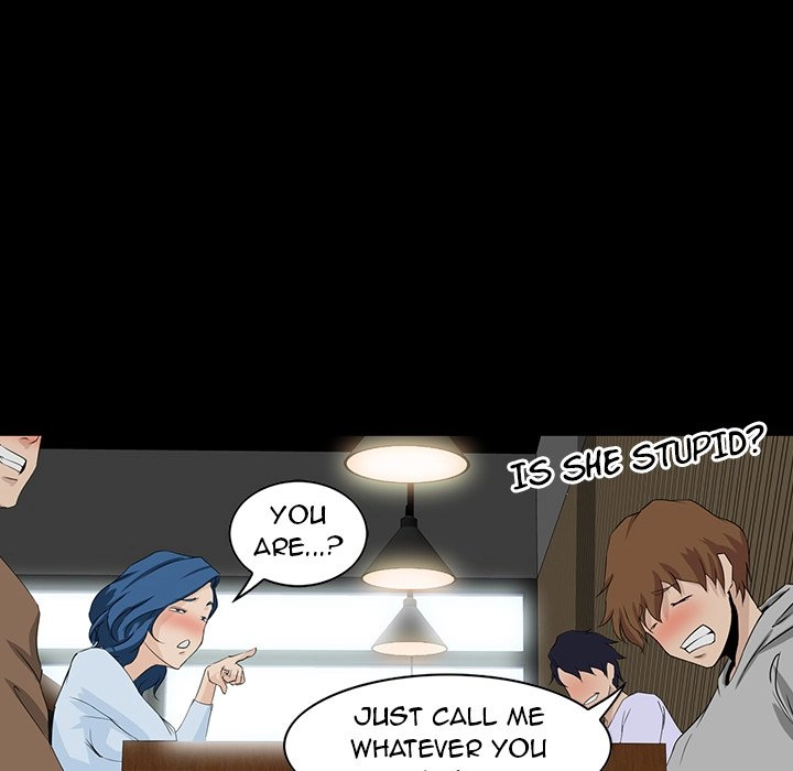 Read The Inheritance chapter 7 image 68 on Lezhin