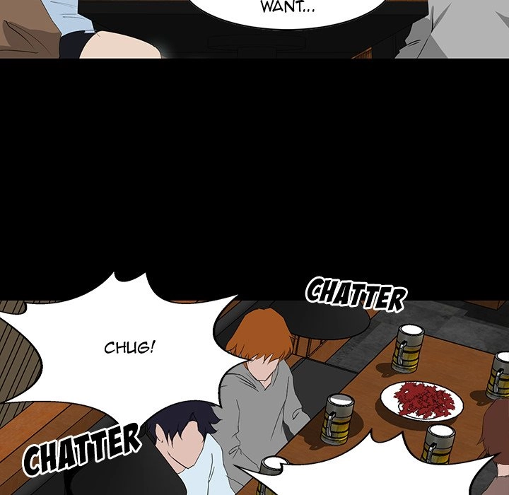 Read The Inheritance chapter 7 image 69 on Lezhin