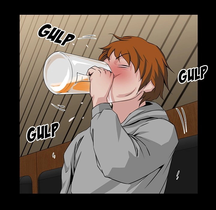 Read The Inheritance chapter 7 image 73 on Lezhin