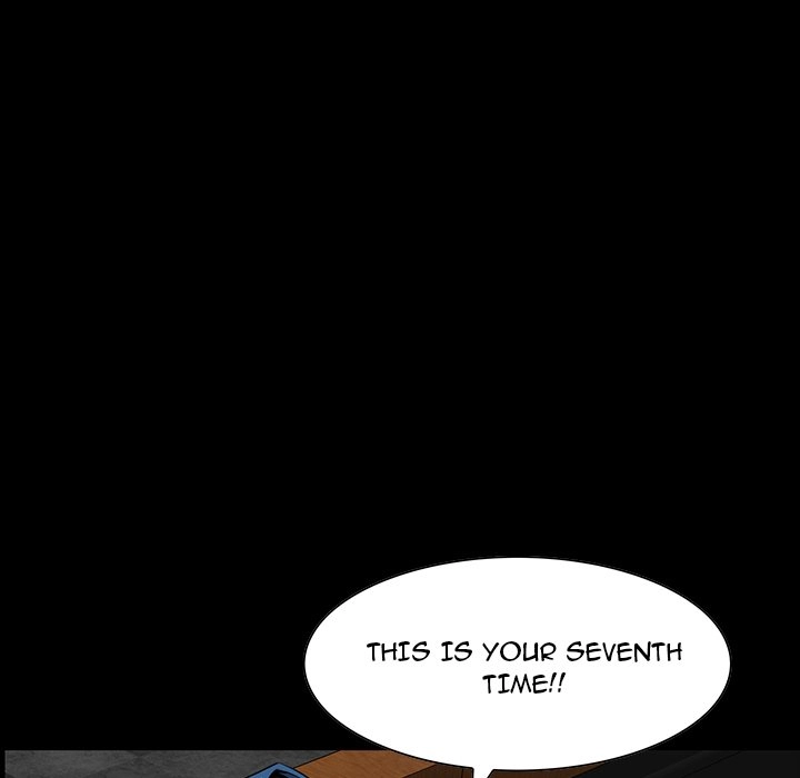 Read The Inheritance chapter 7 image 77 on Lezhin