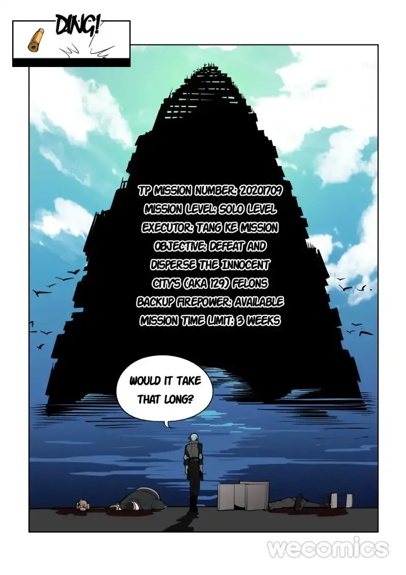 Read The Innocent City chapter 1 image 12 on Lezhin