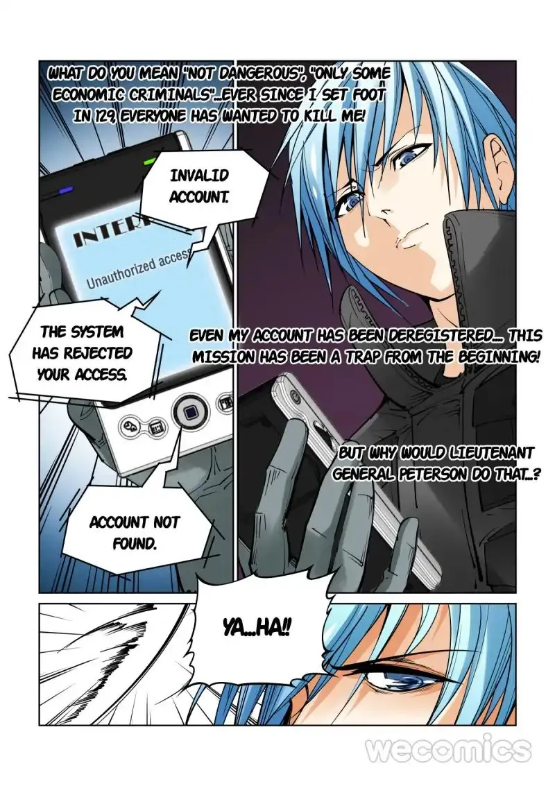 Read The Innocent City chapter 10 image 2 on Lezhin