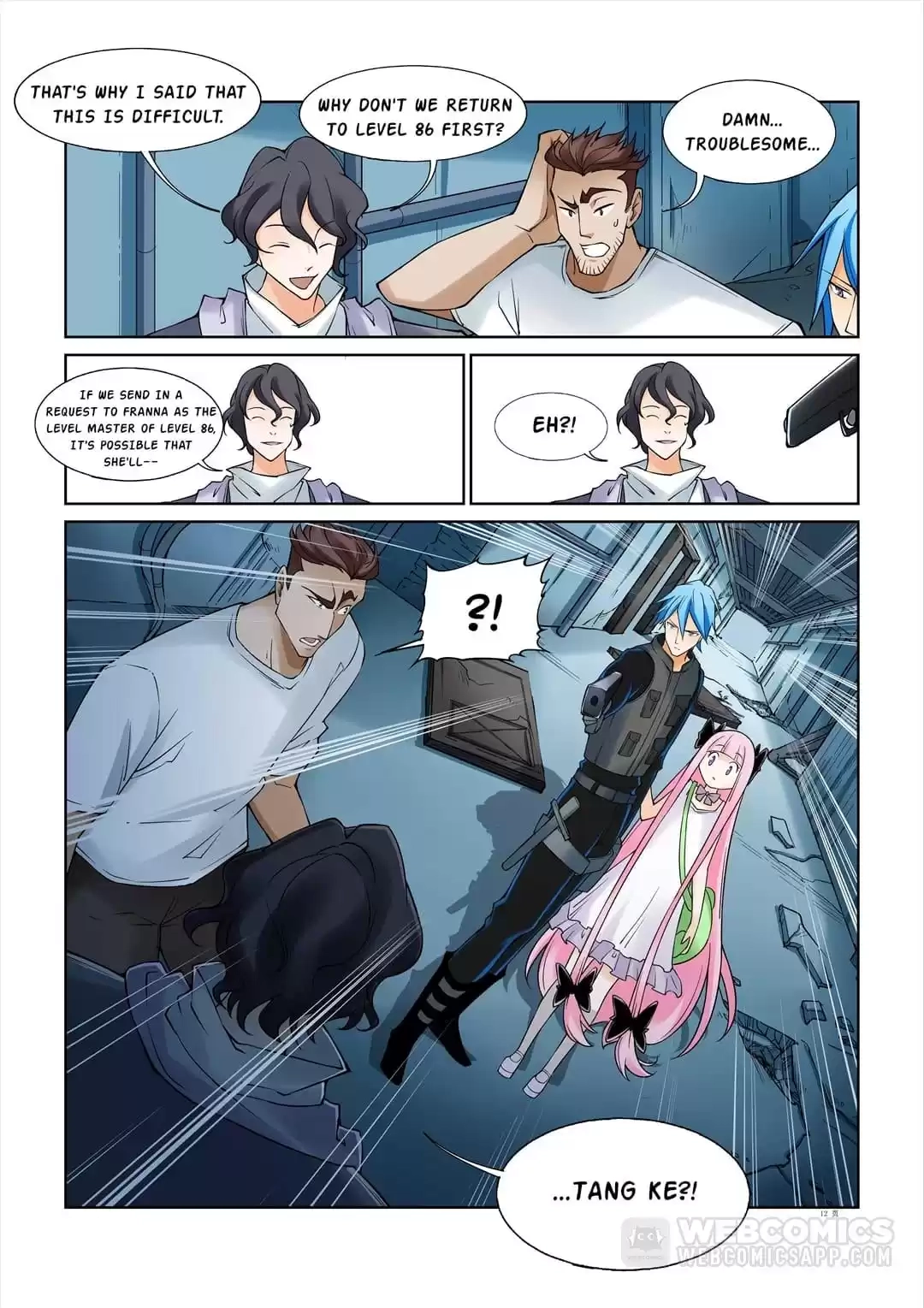 Read The Innocent City chapter 104 image 11 on Lezhin