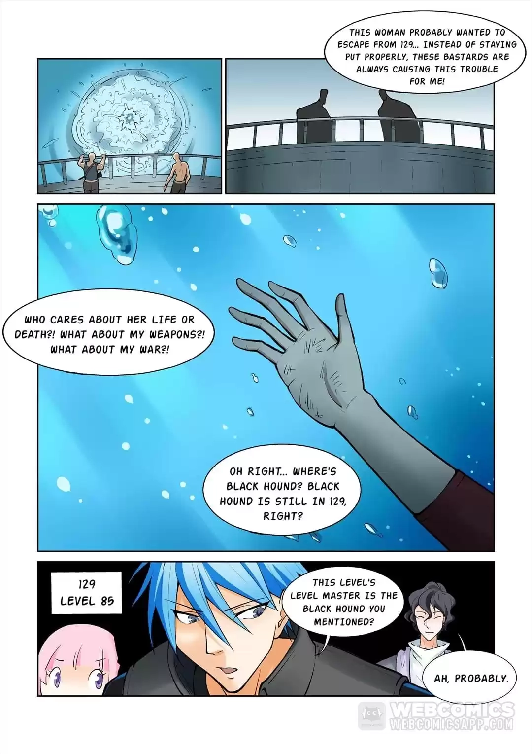 Read The Innocent City chapter 104 image 3 on Lezhin