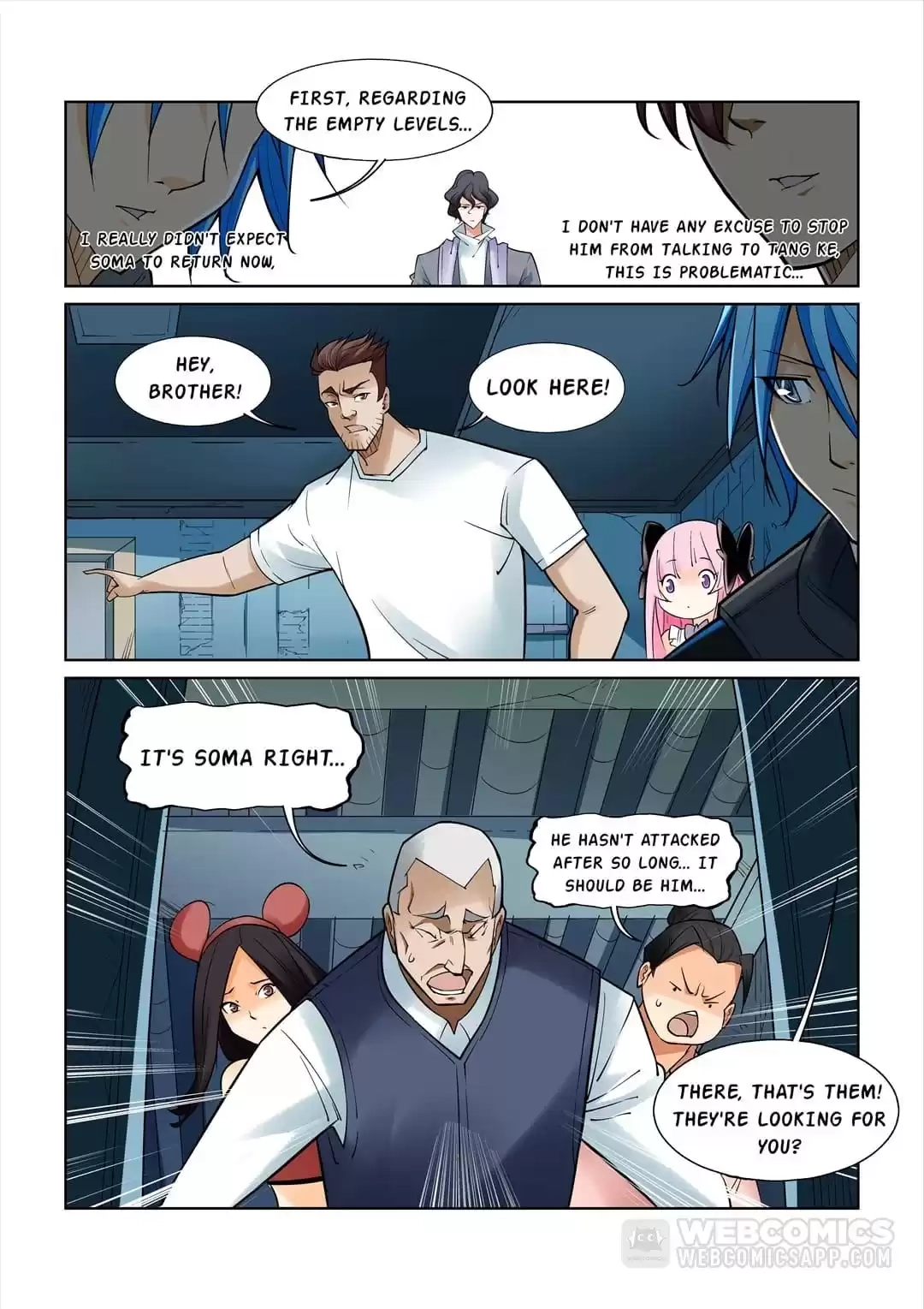 Read The Innocent City chapter 109 image 10 on Lezhin