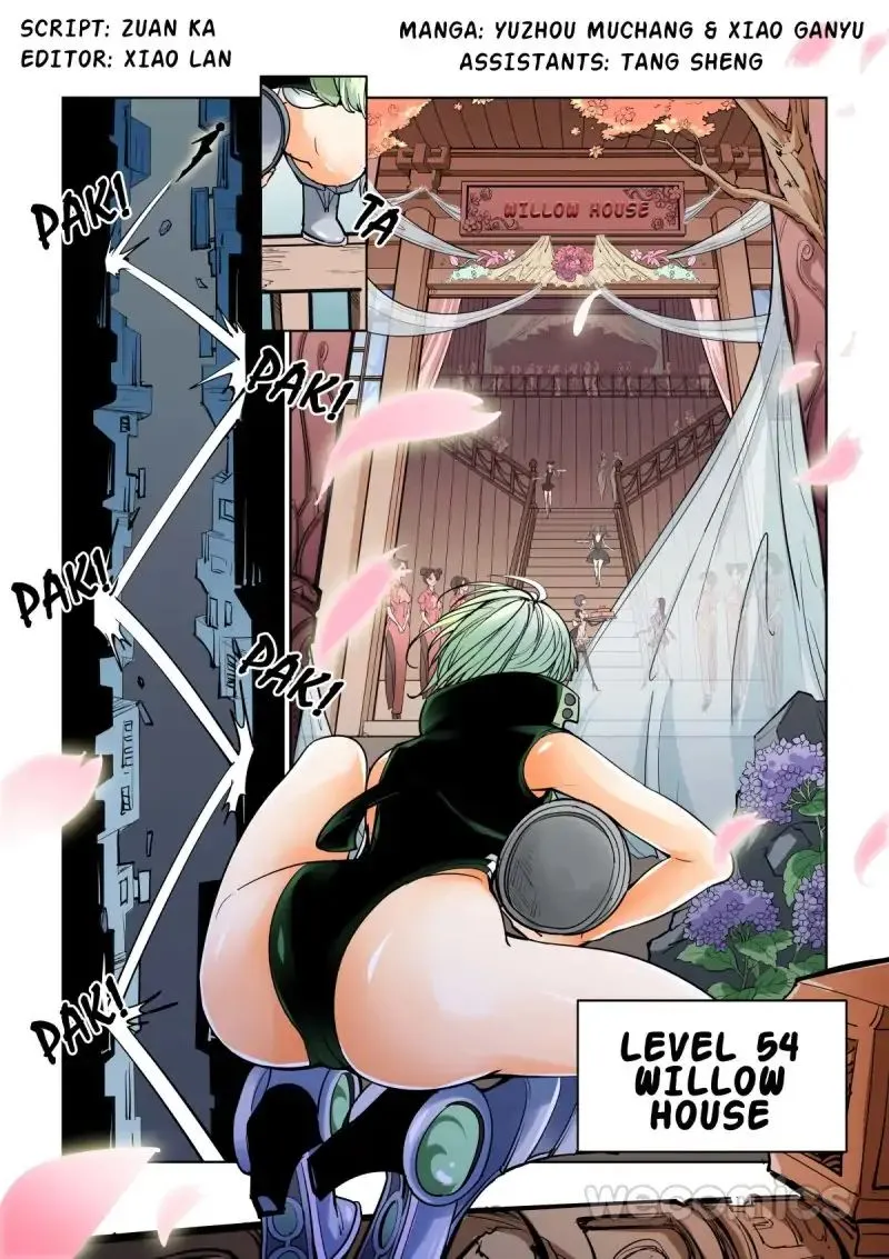 Read The Innocent City chapter 11 image 0 on Lezhin