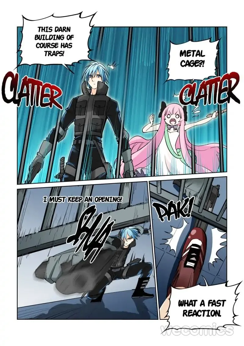 Read The Innocent City chapter 13 image 2 on Lezhin