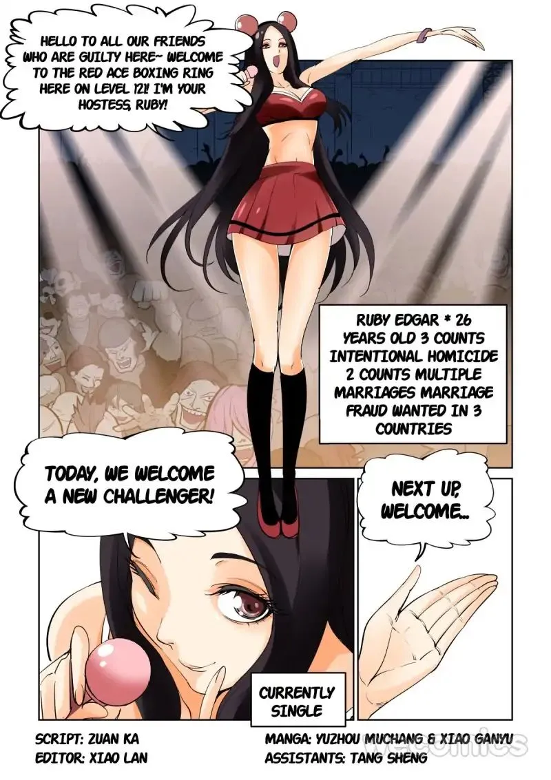 Read The Innocent City chapter 14 image 0 on Lezhin