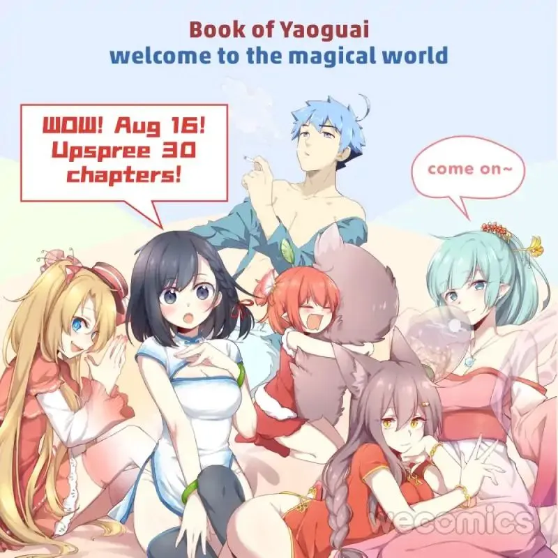 Read The Innocent City chapter 14 image 10 on Lezhin