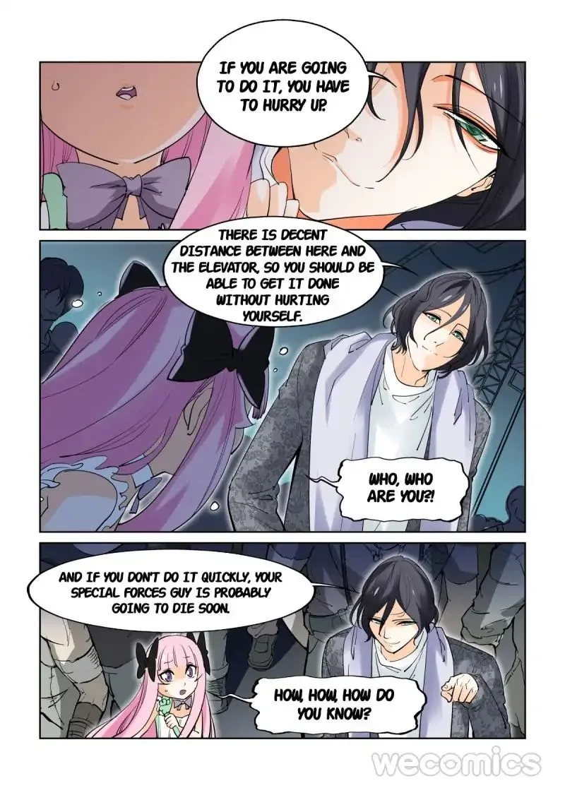 Read The Innocent City chapter 16 image 3 on Lezhin