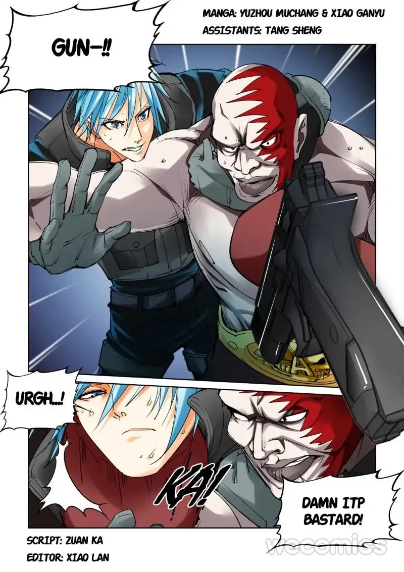 Read The Innocent City chapter 17 image 0 on Lezhin