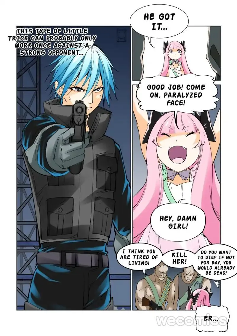 Read The Innocent City chapter 17 image 4 on Lezhin