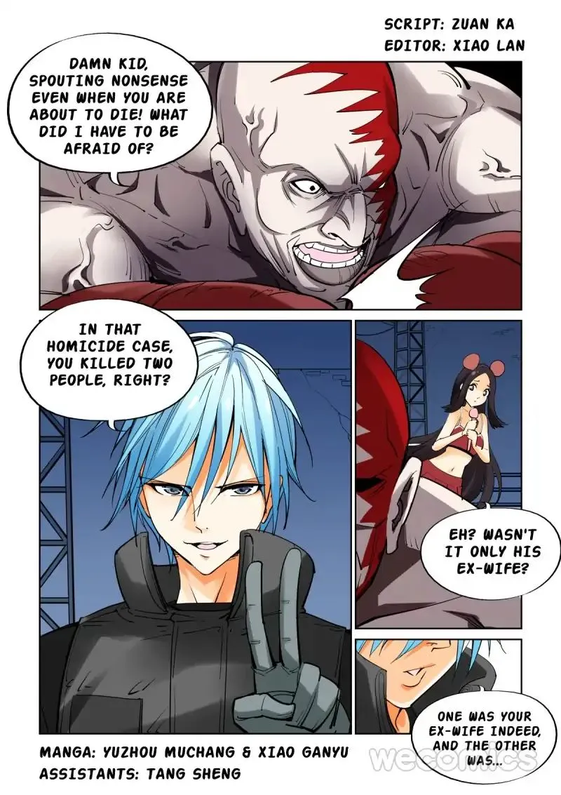 Read The Innocent City chapter 19 image 0 on Lezhin