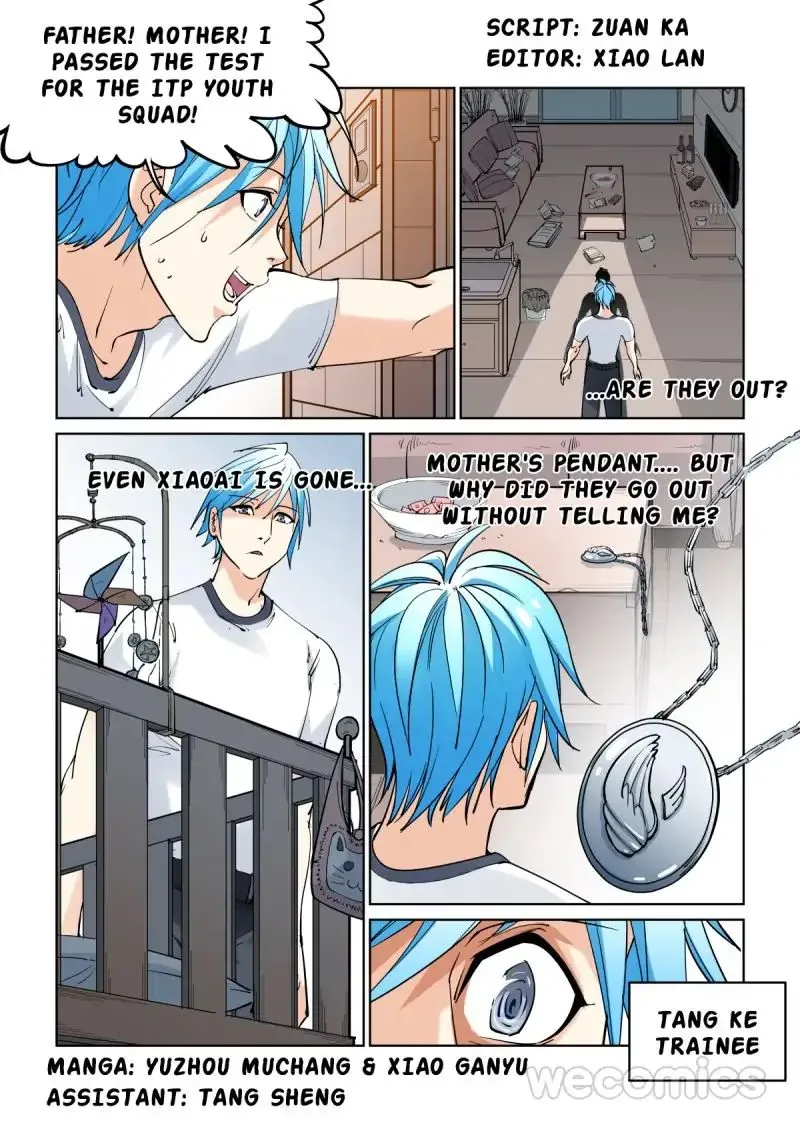 Read The Innocent City chapter 21 image 0 on Lezhin