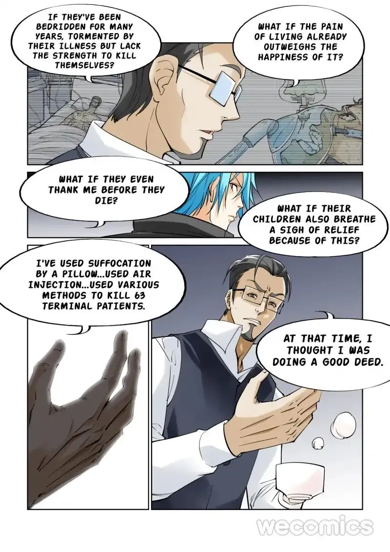 Read The Innocent City chapter 22 image 7 on Lezhin