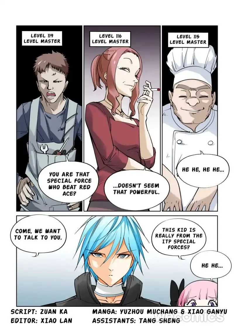 Read The Innocent City chapter 26 image 0 on Lezhin