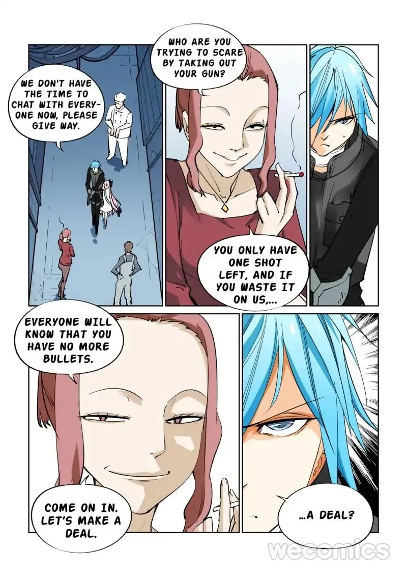 Read The Innocent City chapter 26 image 1 on Lezhin