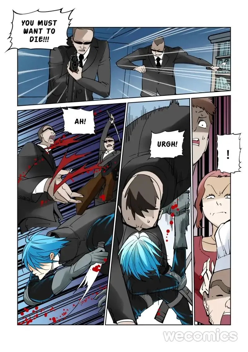 Read The Innocent City chapter 26 image 11 on Lezhin