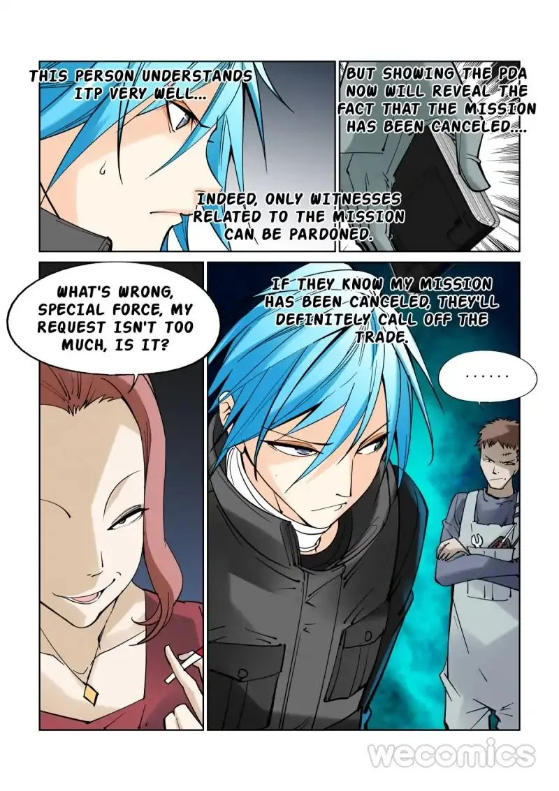 Read The Innocent City chapter 26 image 8 on Lezhin
