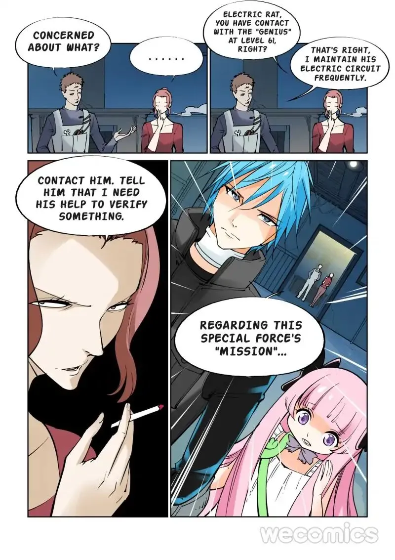 Read The Innocent City chapter 27 image 10 on Lezhin