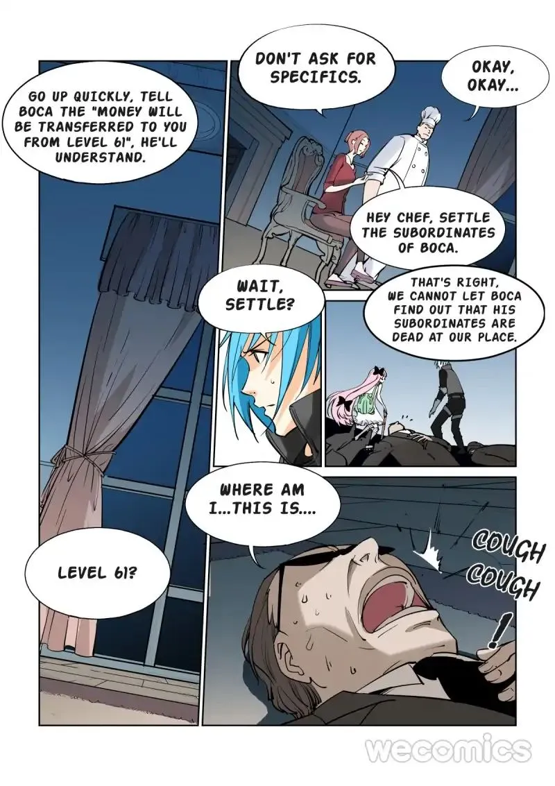 Read The Innocent City chapter 27 image 5 on Lezhin
