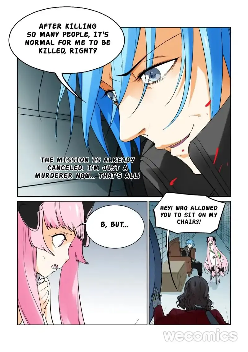 Read The Innocent City chapter 30 image 4 on Lezhin