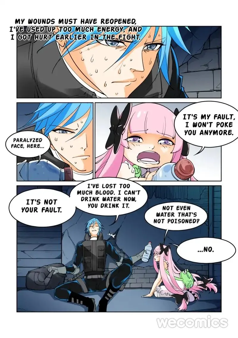 Read The Innocent City chapter 32 image 5 on Lezhin