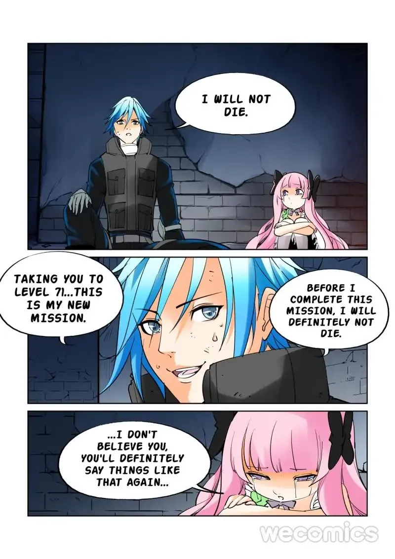 Read The Innocent City chapter 33 image 8 on Lezhin
