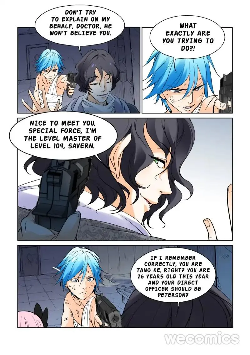 Read The Innocent City chapter 36 image 8 on Lezhin