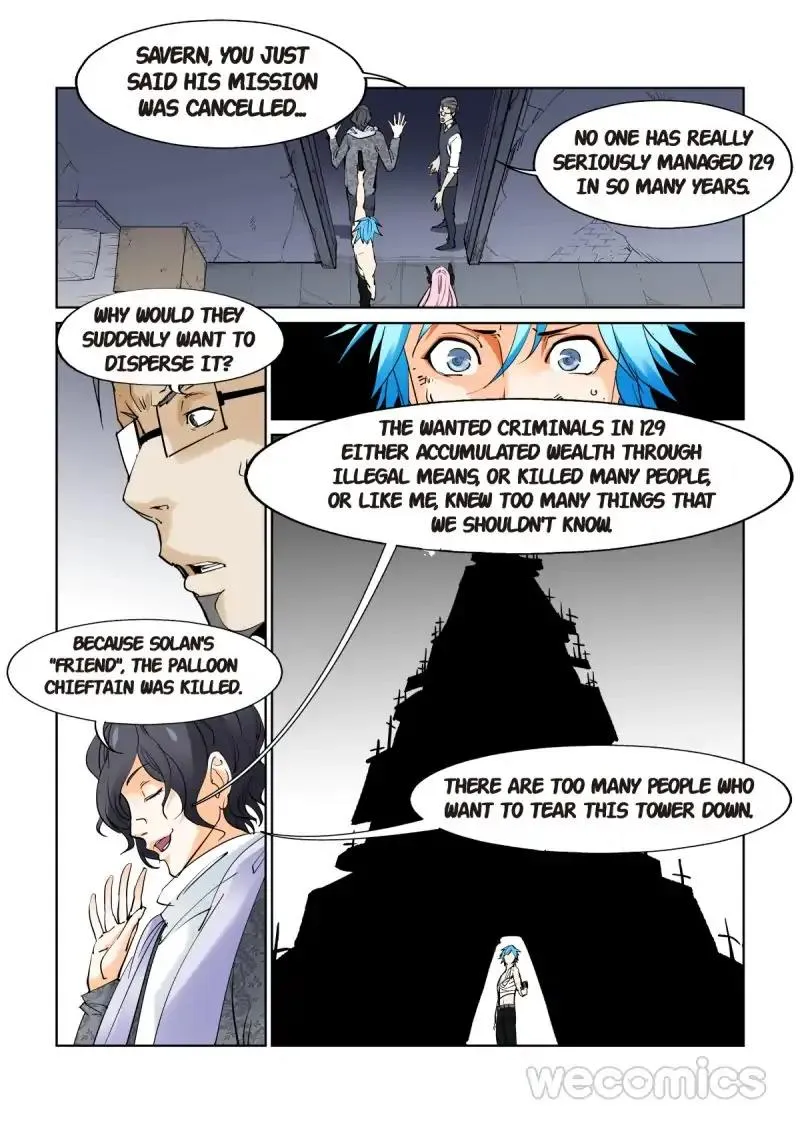 Read The Innocent City chapter 37 image 2 on Lezhin