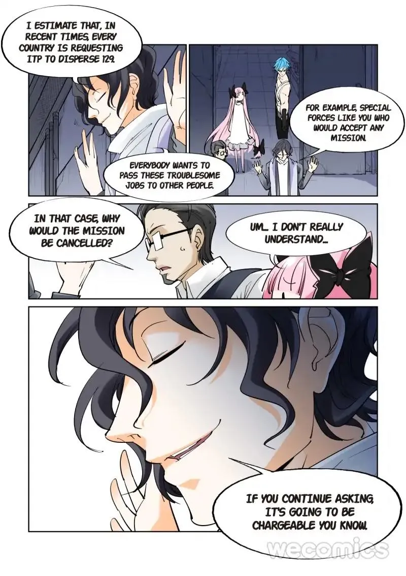 Read The Innocent City chapter 37 image 4 on Lezhin