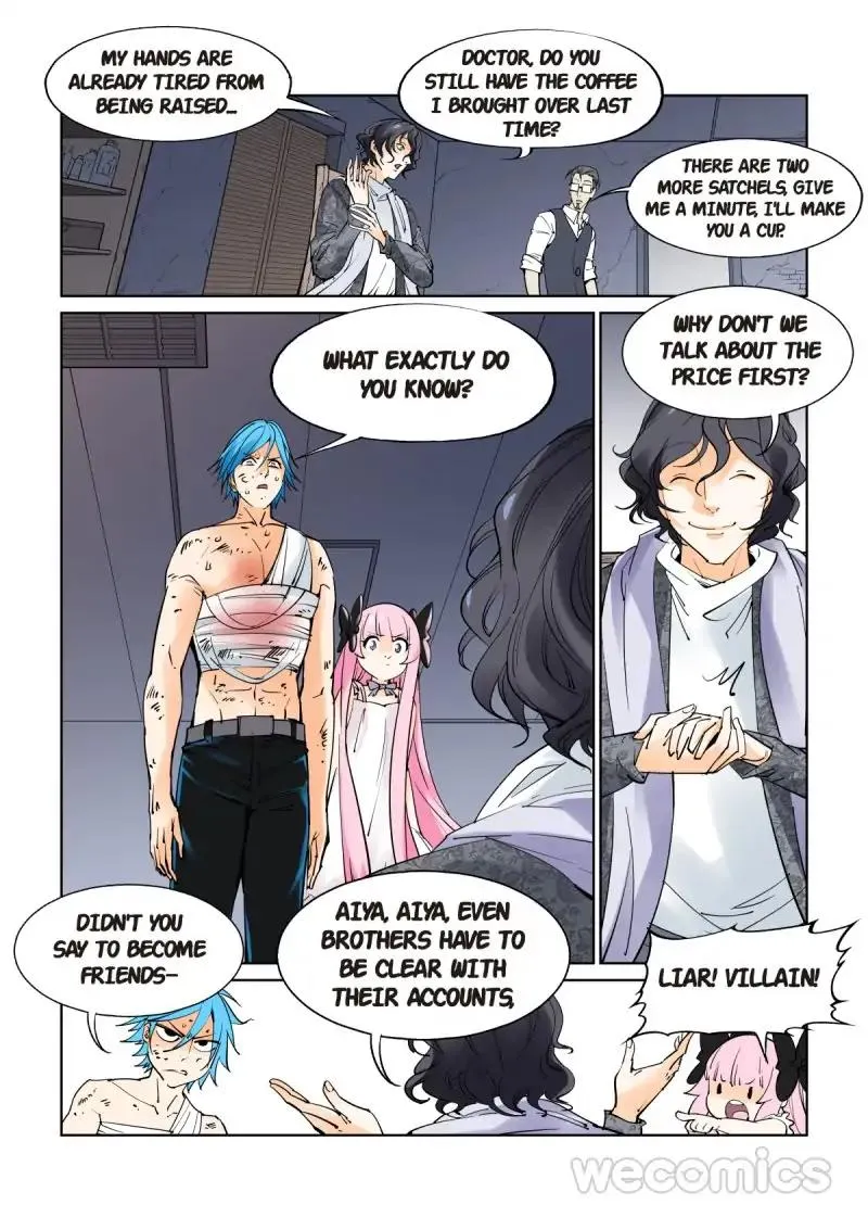 Read The Innocent City chapter 37 image 6 on Lezhin
