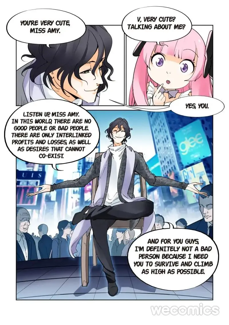 Read The Innocent City chapter 37 image 7 on Lezhin