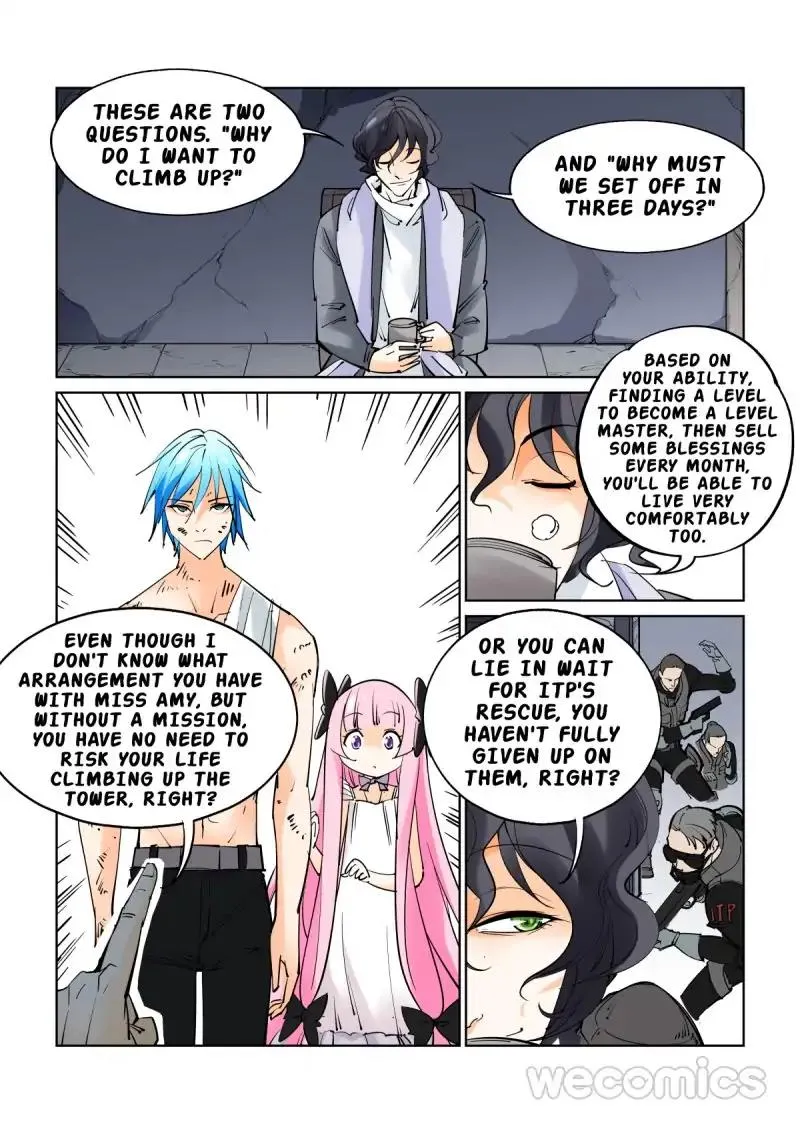 Read The Innocent City chapter 38 image 1 on Lezhin