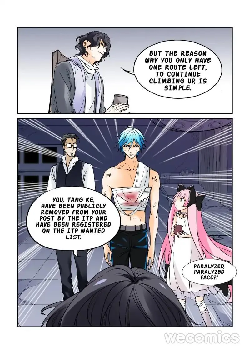 Read The Innocent City chapter 38 image 2 on Lezhin