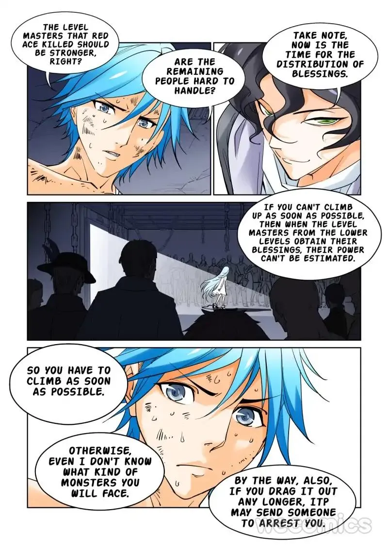 Read The Innocent City chapter 38 image 6 on Lezhin