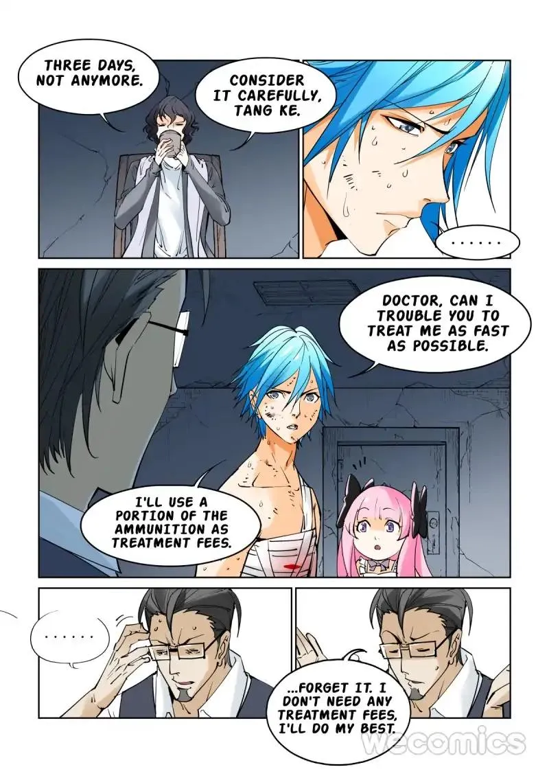 Read The Innocent City chapter 38 image 7 on Lezhin